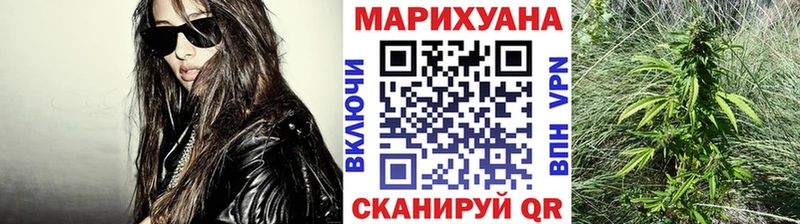 Все наркотики Гусев ГАШИШ  Cocaine  Мефедрон  APVP  МАРИХУАНА 
