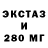 Дистиллят ТГК гашишное масло Kristaps Landsbergs