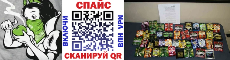 БУТИРАТ GHB  Гусев 