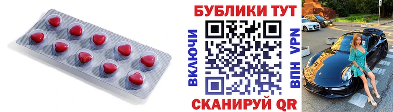 KRAKEN сайт  Гусев  Экстази 250 мг 