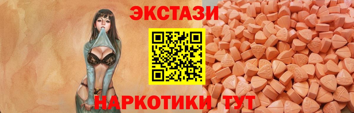 ГАШ Гусев