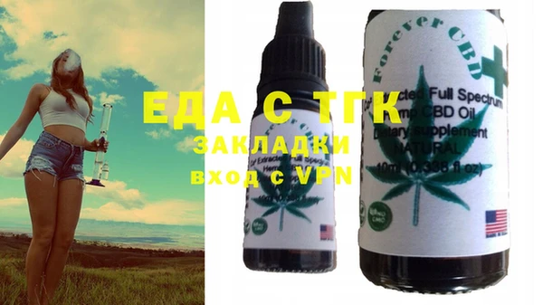 spice Богородицк