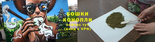 кокаин VHQ Богданович