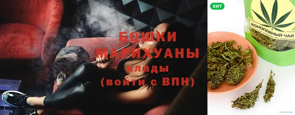 синтетический гашиш Семилуки