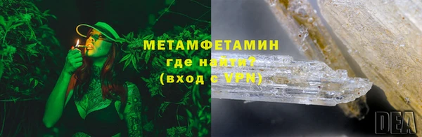 кокаин VHQ Богданович