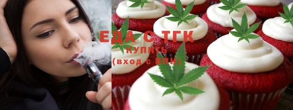 кокаин VHQ Богданович