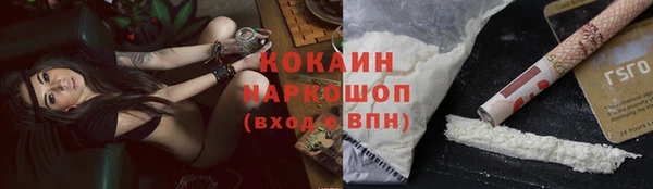 герыч Семикаракорск