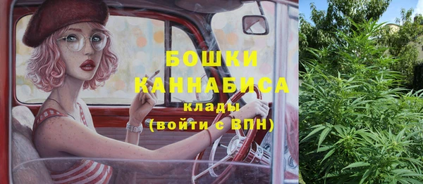кокаин VHQ Богданович