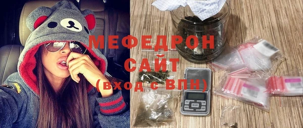 герыч Семикаракорск