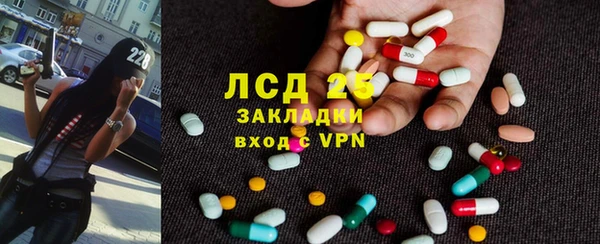 кокаин VHQ Богданович