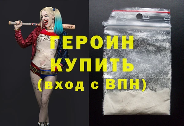 spice Богородицк