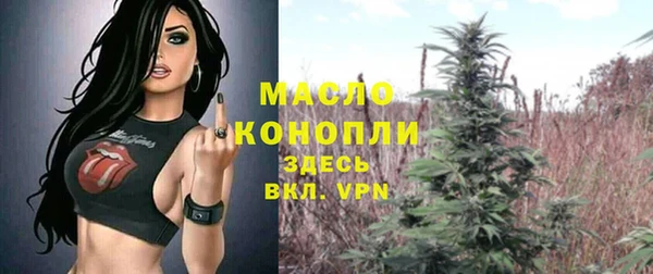 кокаин премиум Белоозёрский