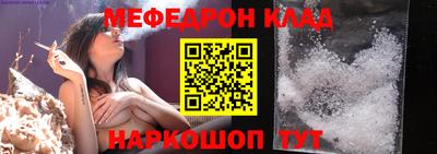 спиды Беслан