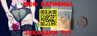 бутик Берёзовский