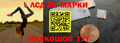 бутик Берёзовский