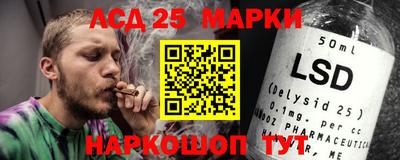гидропоника Бузулук