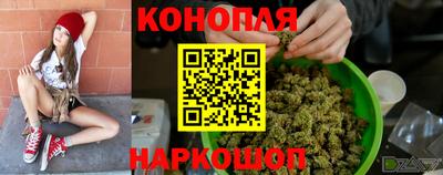 спиды Беслан