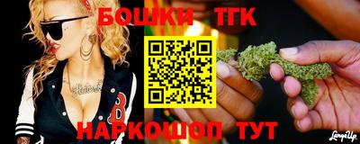 спиды Беслан