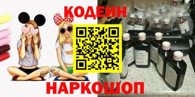 бутик Берёзовский