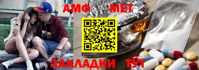 бутик Берёзовский