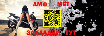 бутик Берёзовский