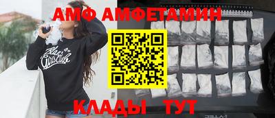 бутик Берёзовский