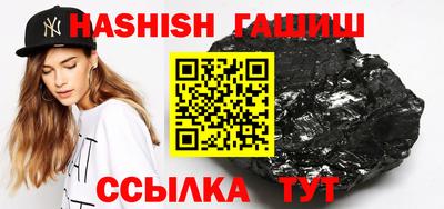 бутик Берёзовский