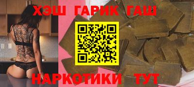 бутик Берёзовский