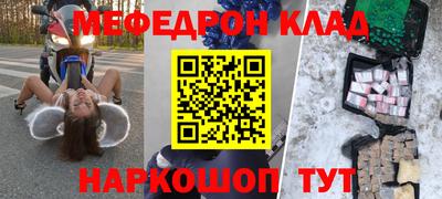 бутик Берёзовский
