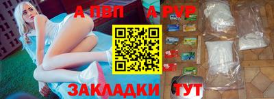 бутик Берёзовский