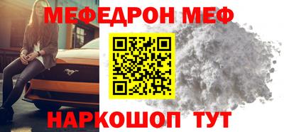 бутик Берёзовский