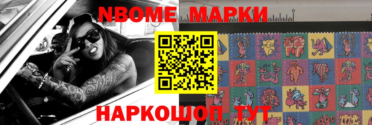Лсд 25 экстази кислота  LSD-25 экстази кислота  Вход с VPN  Гусев 