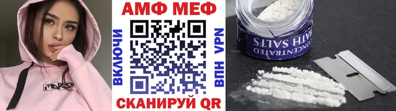Первитин витя  Гусев 